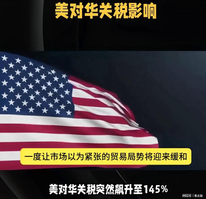 ：零售巨头如何开辟万亿外贸产能新航道澳门