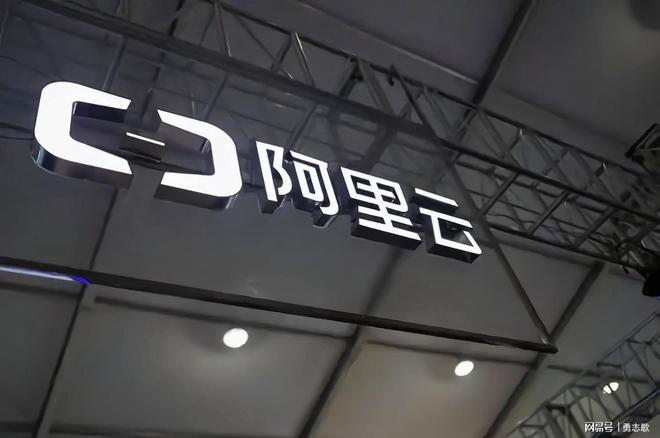 ：零售巨头如何开辟万亿外贸产能新航道澳门新葡京网站中国制造的内需突围战(图3)
