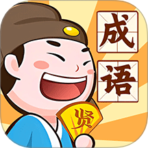 闲游戏第2页-PChome新葡京娱乐场app益智休(图11)
