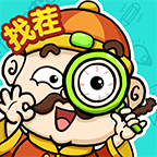 闲游戏第2页-PChome新葡京娱乐场app益智休(图15)