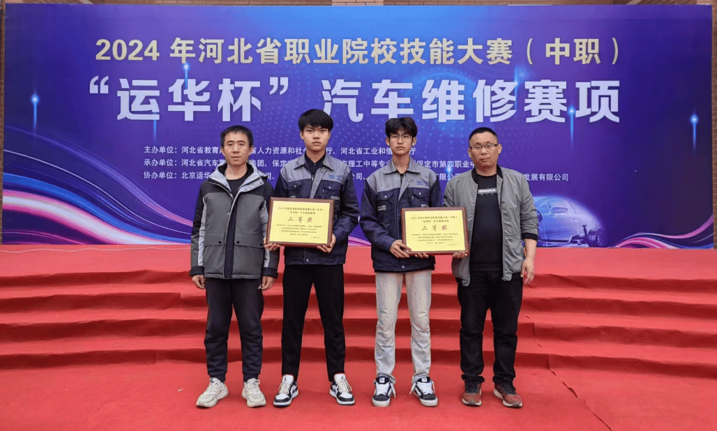 徐海宁：师生并肩战赛场 精湛技能展锋芒新葡京娱乐场app【匠之星】 李江、