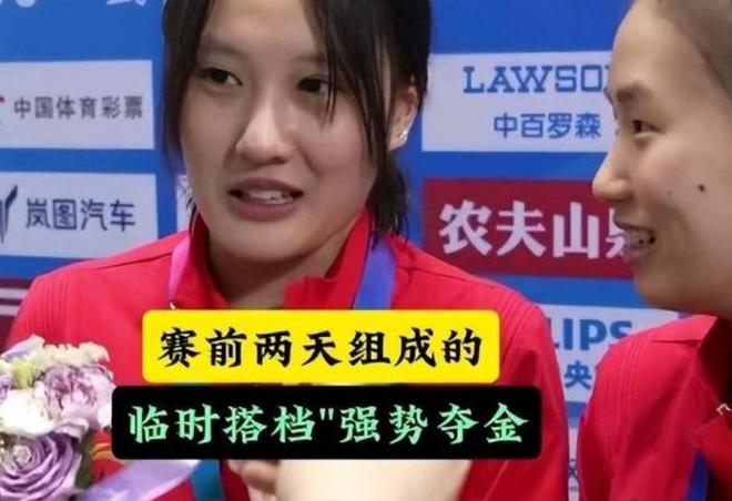 冲击体育圈才发现樊振东预言真准新葡京造谣王楚钦网暴陈芋汐恶语(图7)