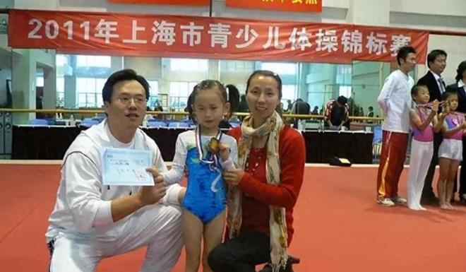 冲击体育圈才发现樊振东预言真准新葡京造谣王楚钦网暴陈芋汐恶语(图10)