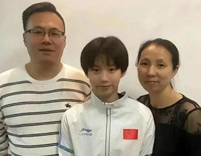 冲击体育圈才发现樊振东预言真准新葡京造谣王楚钦网暴陈芋汐恶语(图21)