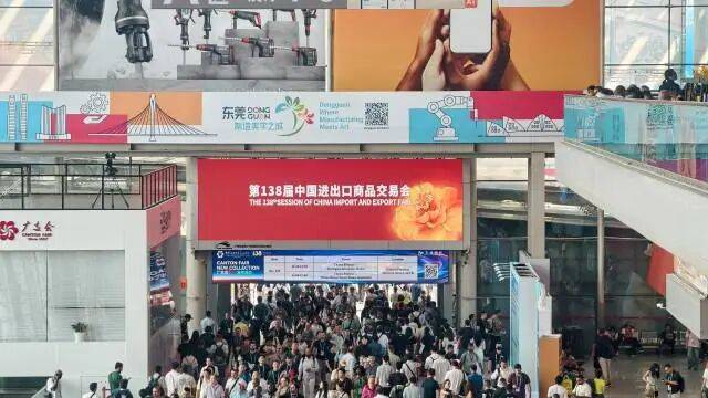 下的城市新机遇｜东莞民营经济观察新葡京娱乐城东莞内与外：双循环(图2)