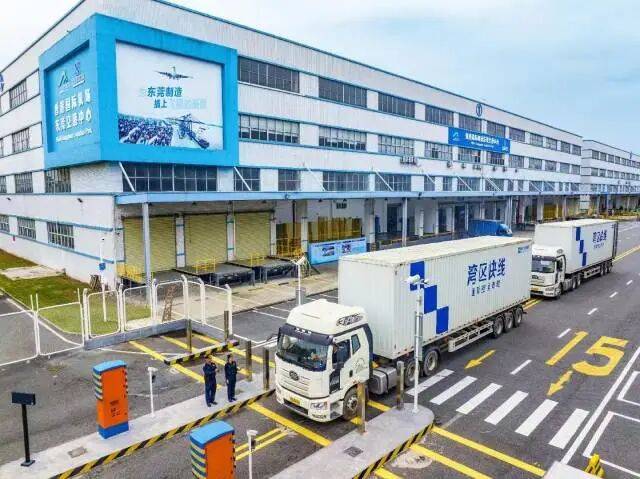 下的城市新机遇｜东莞民营经济观察新葡京娱乐城东莞内与外：双循环(图6)