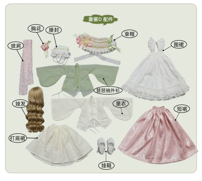 ！这七种「幼稚经济」俘获年轻人澳门新葡京网站买完你的买你的(图3)