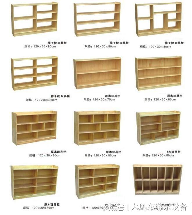 玩具批发便宜集中地澳门新葡京网站贵阳