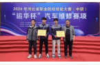 徐海宁：师生并肩战赛场 精湛技能展锋芒新